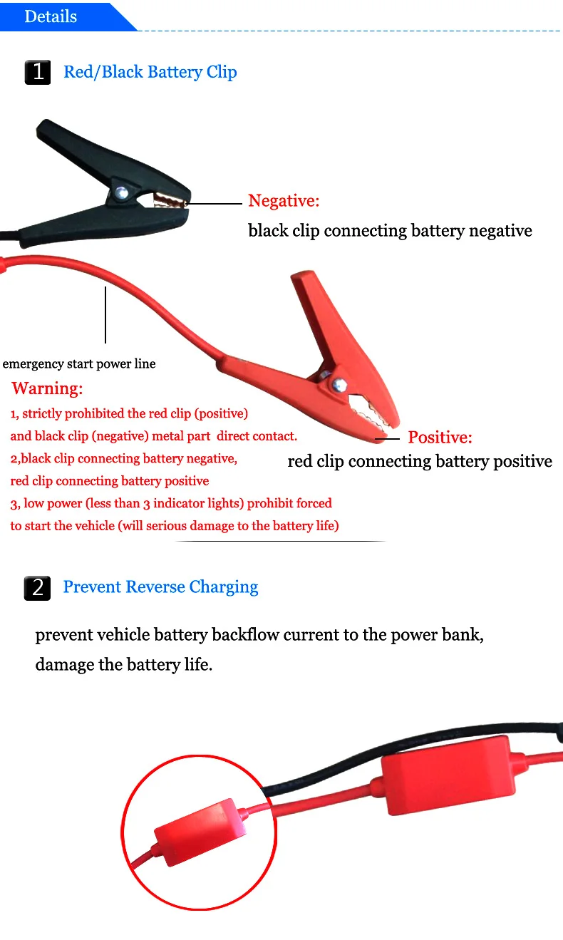 Пусковое устройство для автомобиля аксессуары аварийного запуска