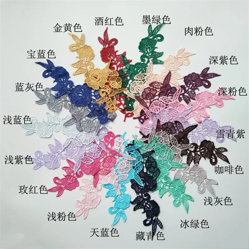 3 шт. 21 цвет модная вышитая нашивка из полиэстера цветы свадебные мотивы
