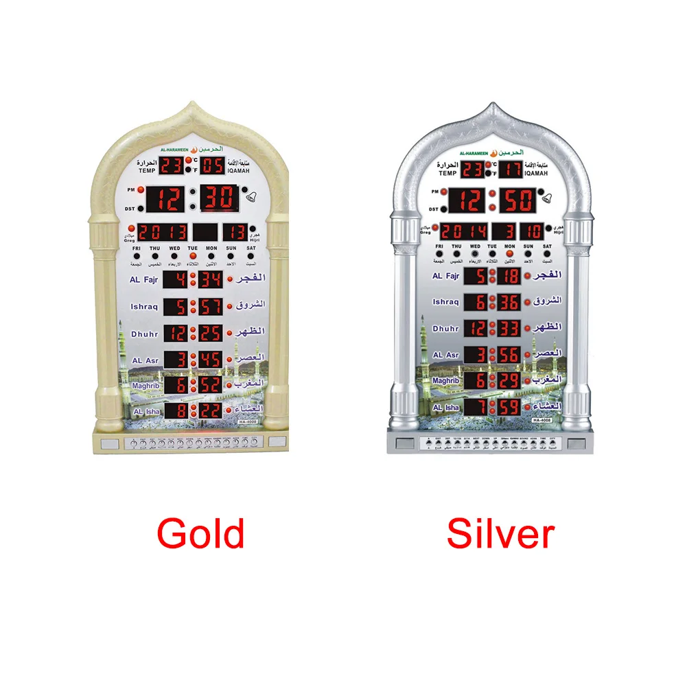 Home Decor Automatic Ramadan Digital Azan Clock Time Reminding Led Calendar Muslim Prayer Islamic Gift Mosque Wall Table