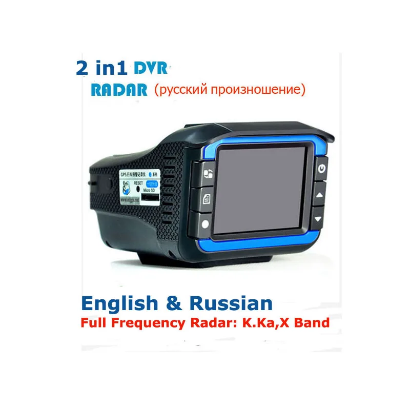 

Лучший антирадар для автомобилей, Автомобильный видеорегистратор с камерой 2,4 "TFT, радар-тахограф, предупреждающее устройство движения, регистратор с английским и русским языком