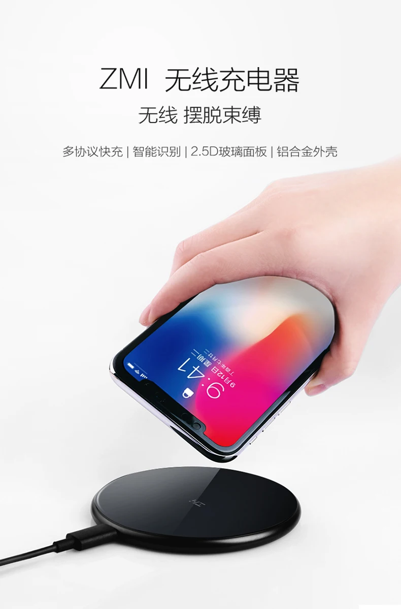 Оригинальное Беспроводное зарядное устройство Xiaomi ZMI Smart output для MIX 2 S/iPhone/Galaxy и т. д. кабель type-C подарок QC 3,0 18 W быстрое зарядное устройство