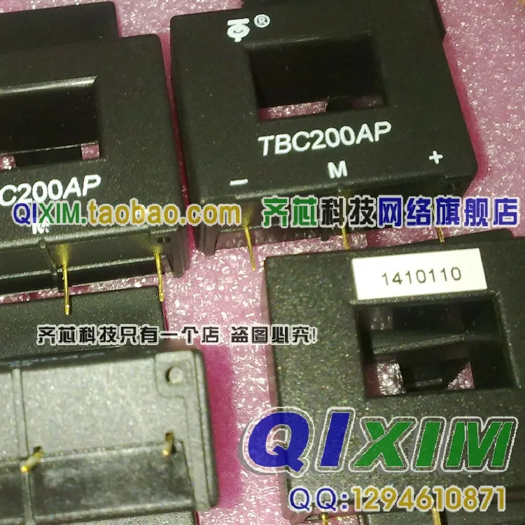 TBC200AP TBC100AP TBC125AP Новинка| |
