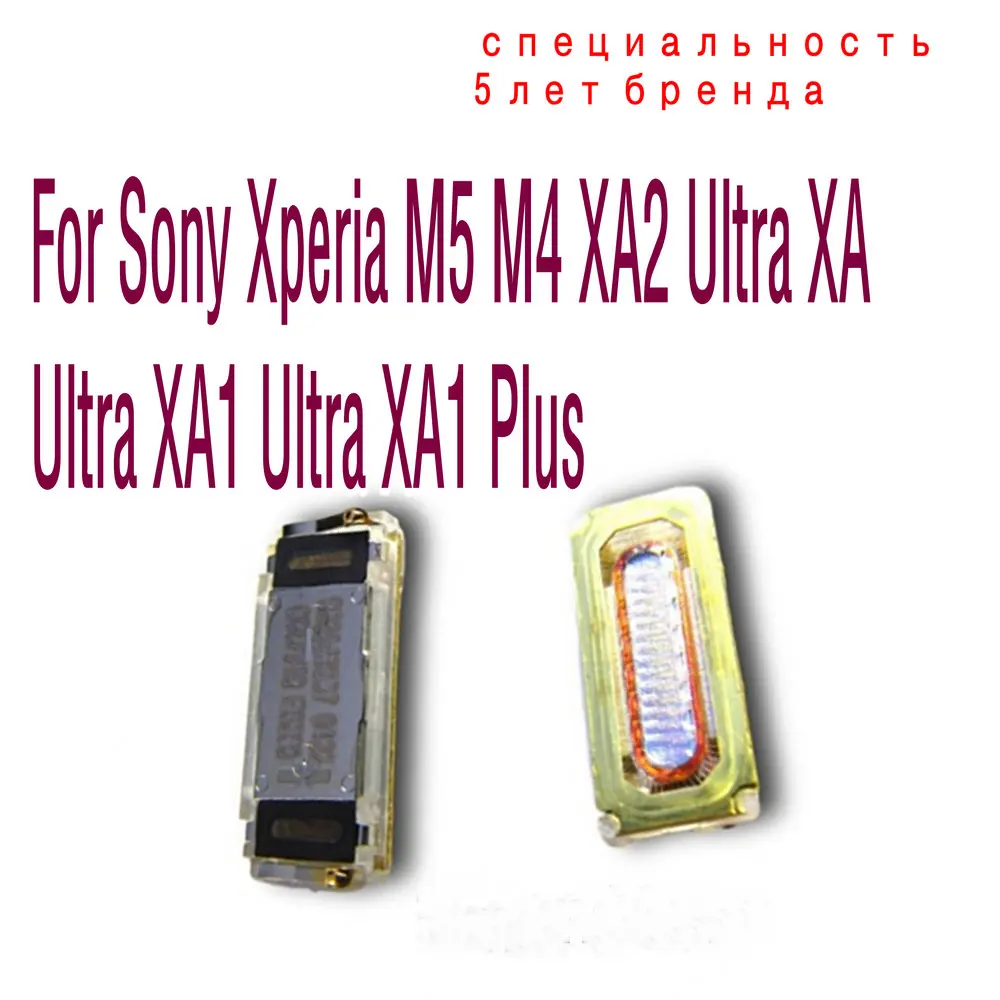 Передний верхний наушник, динамик, звуковой приемник для sony Xperia XA1 Ultra Dual G3221 G3212 G3223 G3226, 6,0 дюйма, высокое качество, запчасти