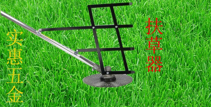 Brush cutter,lawn mower,grass cutter,Multi-function Weeder parts,harvester grass plant grass support,Trimmer parts