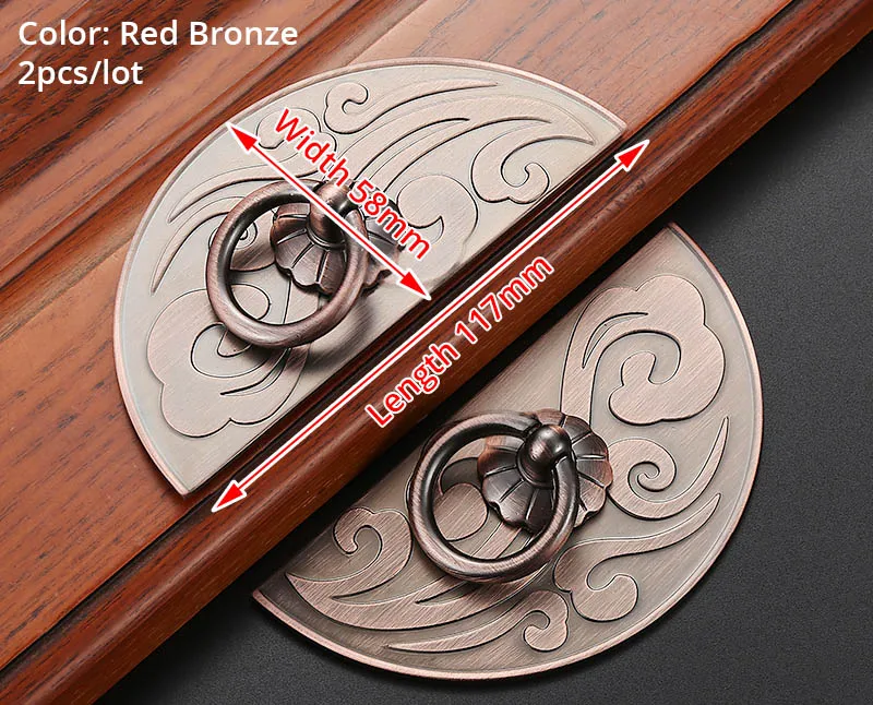 2pcs Red Bronze KAK 2 шт старинный Бронзовый Шкаф ручки винтажный китайский стиль ручки ящика шкаф дверные ручки оборудование для обработки мебели - Цвет: 2pcs Red Bronze