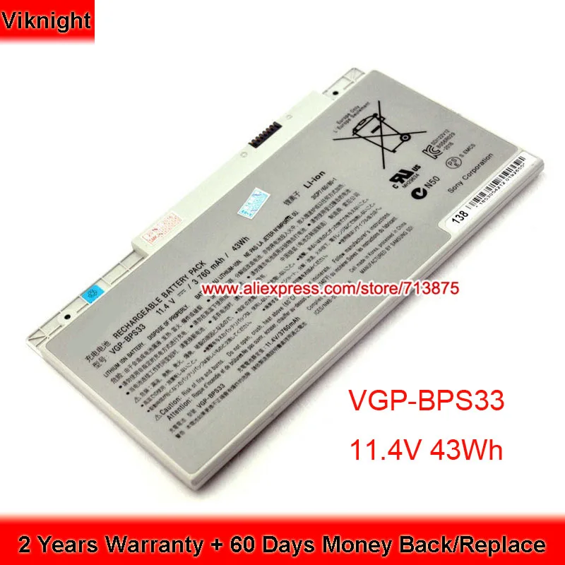Натуральная 11,4 V 43Wh BPS33 VGP-BPS33 Батарея для sony Vaio SVT151A11L SVT141C11L SVT-14 SVT-15 сенсорного экрана ультрабуки VGPBPS33