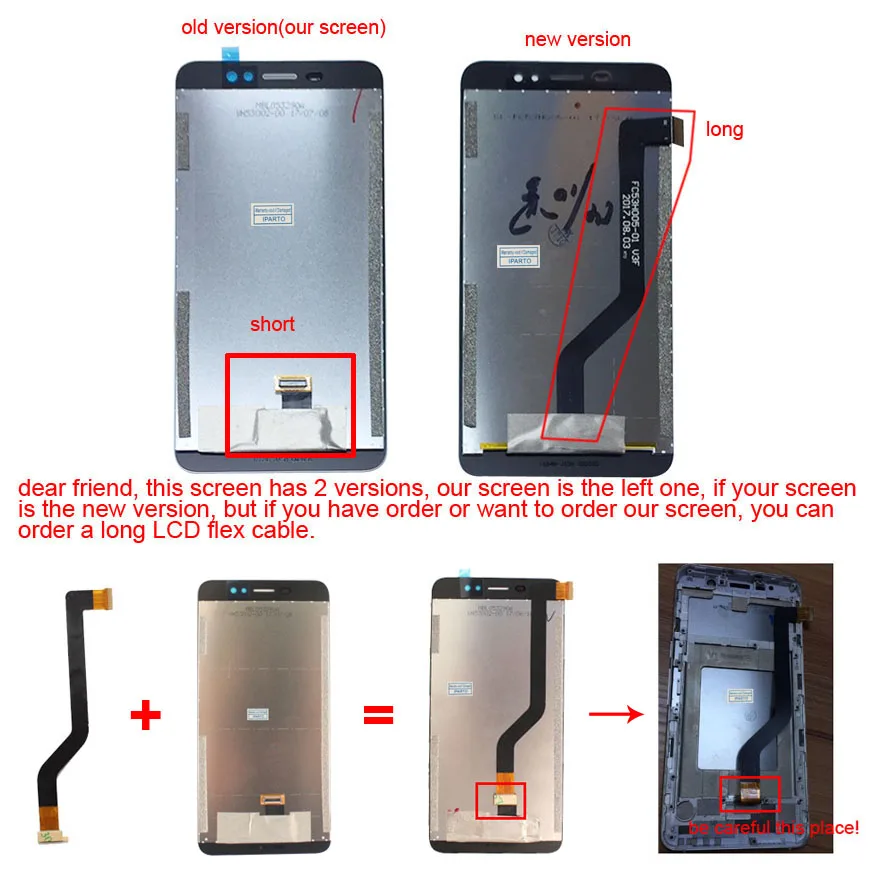5 3 дюймовый ЖК дисплей Ulefone S8 + дигитайзер сенсорного экрана в сборе 100%