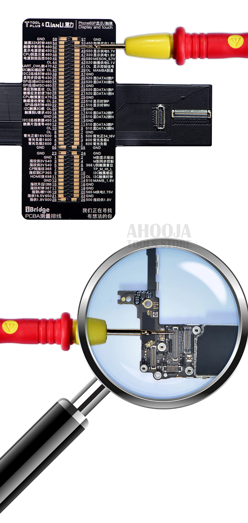 IBridge измерительный гибкий кабель для iPhone 6 6P 6S 6SP 7 7P 8 X материнская плата запасные штифты Сопротивление Напряжение тест сигнала удлинитель