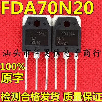 FDA70N20 70N20 70A 200 В к 247 новый оригинальный в наличии|Реле| |