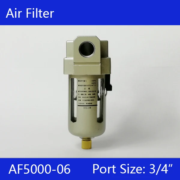 Компрессор очиститель воздуха фильтр AF5000-06 Ручной слив 3/4 &quotисточник обработки