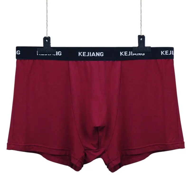 2018 Mens Boxer Underwear Plus Size Colorful Modal Man Short Solid Flexible Shorts Pure Color Loose Male pants | Мужская одежда