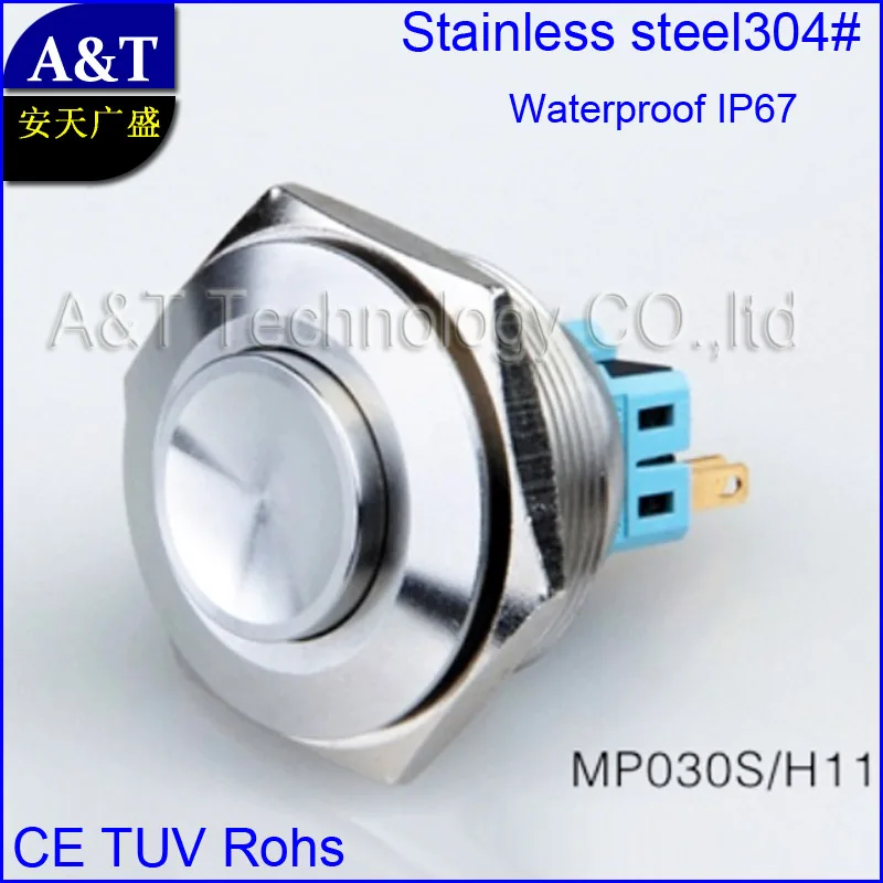 CMP Металл Нержавеющая сталь антивандальный водонепроницаемый IP67 Кнопка 1no 1nc spdt с
