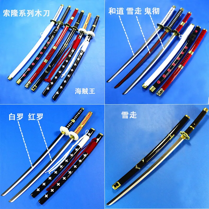 Деревянный нож с мечом для косплея hapanese katana оружие один предмет Roronoa Zoro Trafalgar Law