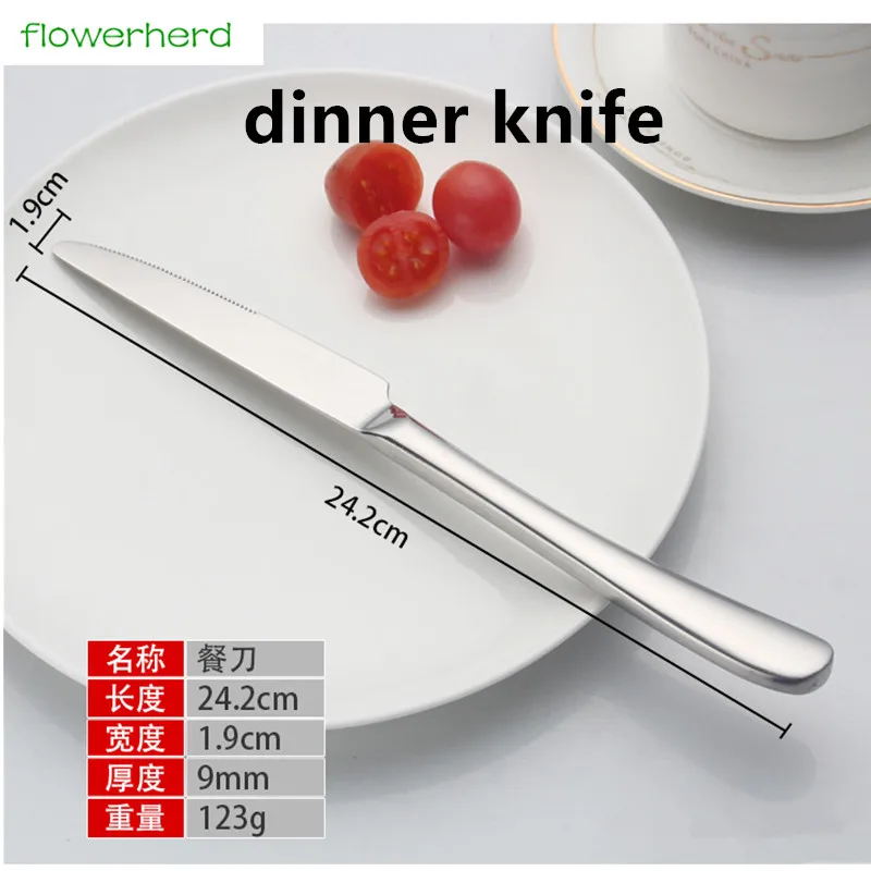 dinner knife 1 шт. Роскошные столовые приборы наборы столовых приборов нержавеющая сталь Ресторан Кухня свадебный ужин красивая столовая посуда нож вилка - Цвет: dinner knife