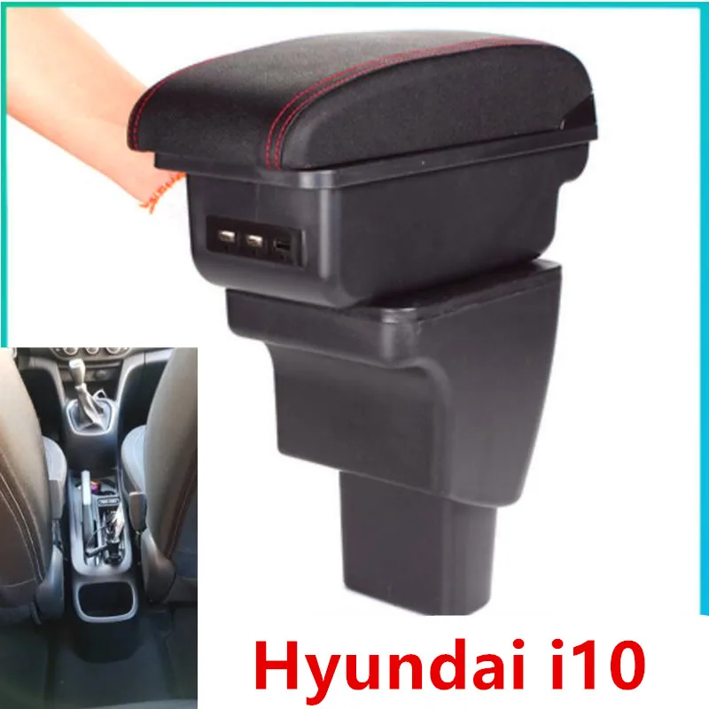 Для hyundai i10 подлокотник коробка центральный магазин содержимое коробка для хранения интерьера автомобиля-Стайлинг украшения аксессуары части