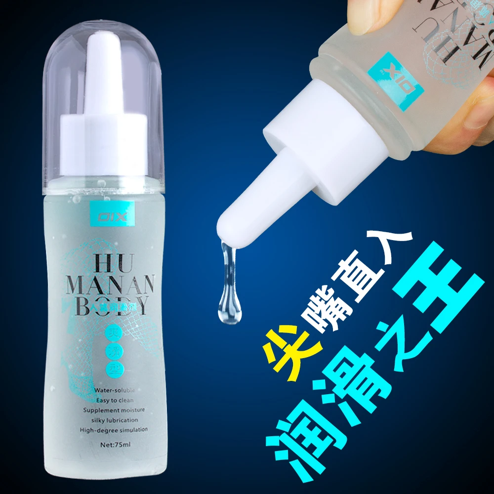 После OIX женские товарищи мужской сексуальной кульминации вагинальной смазки