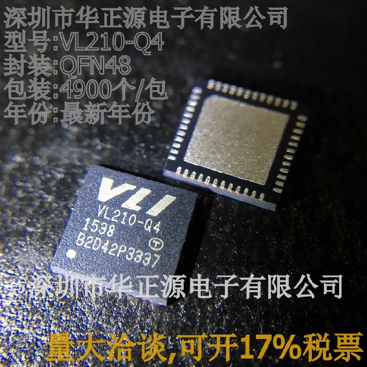 Суперскоростной USB контроллер VLI 5 шт./лот VL210 Q4/VL210 QFN48 с 1 портом USB3.0 и 3 портами USB2.0