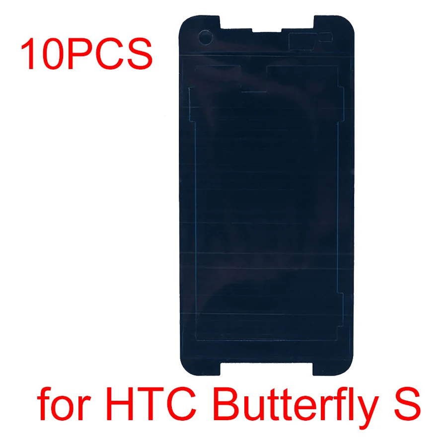 H Новинка для HTC Butterfly S/Desire 510/One X/826/A9/920E/530/M7/610/620/M8 mini/828/920D/E9/E9 + 10 шт. Клейкая лента