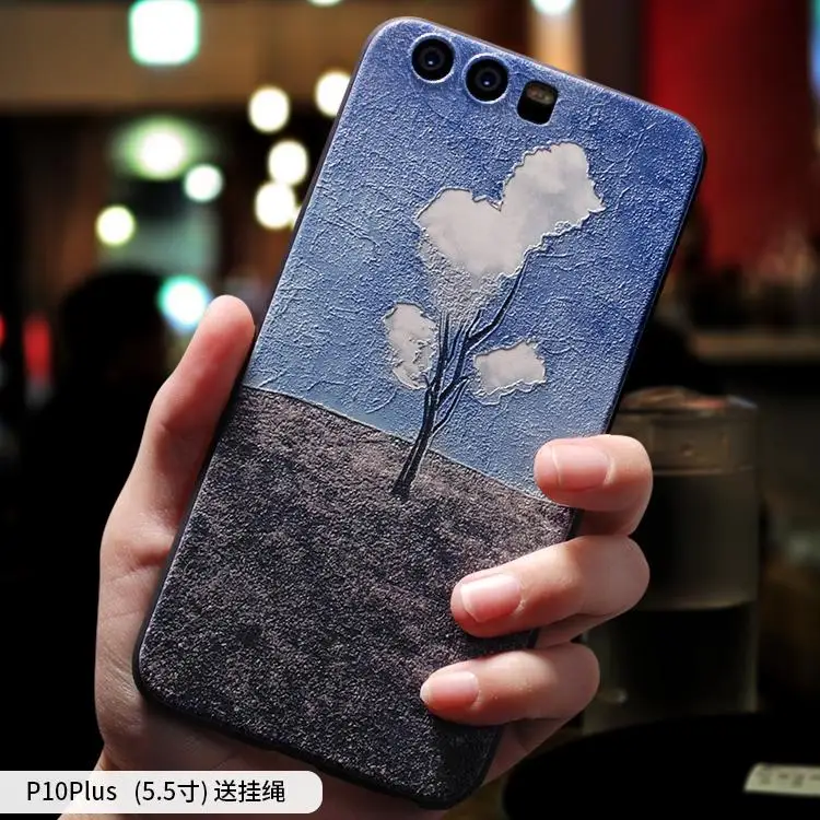 Ретро абстрактный минималистичный рельефный чехол для Huawei P20 PRO P10 Plus |