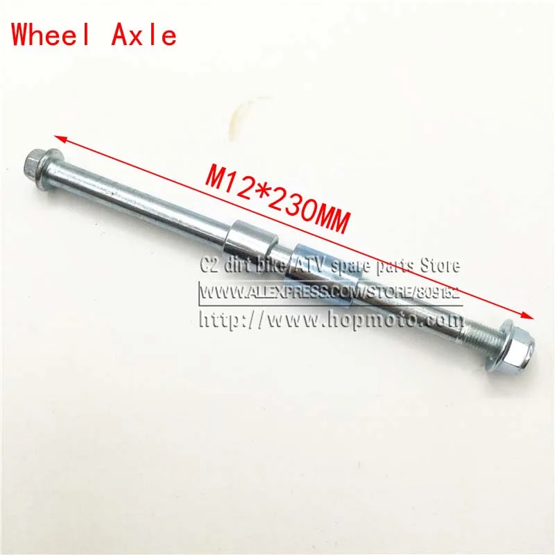Dirt Pit Bike Wheel Axle M12 * 230 мм для барабанов тормозных дисков втулок болты 10 дюймов 12