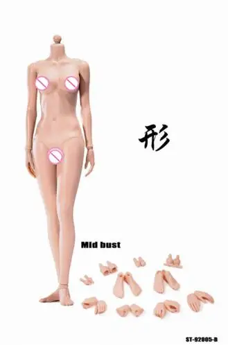 92005 B POPTOYS 92003 92004 1/6 женское тело 12 ''гибкая фигурка кукла игрушка - Цвет: 92005 B