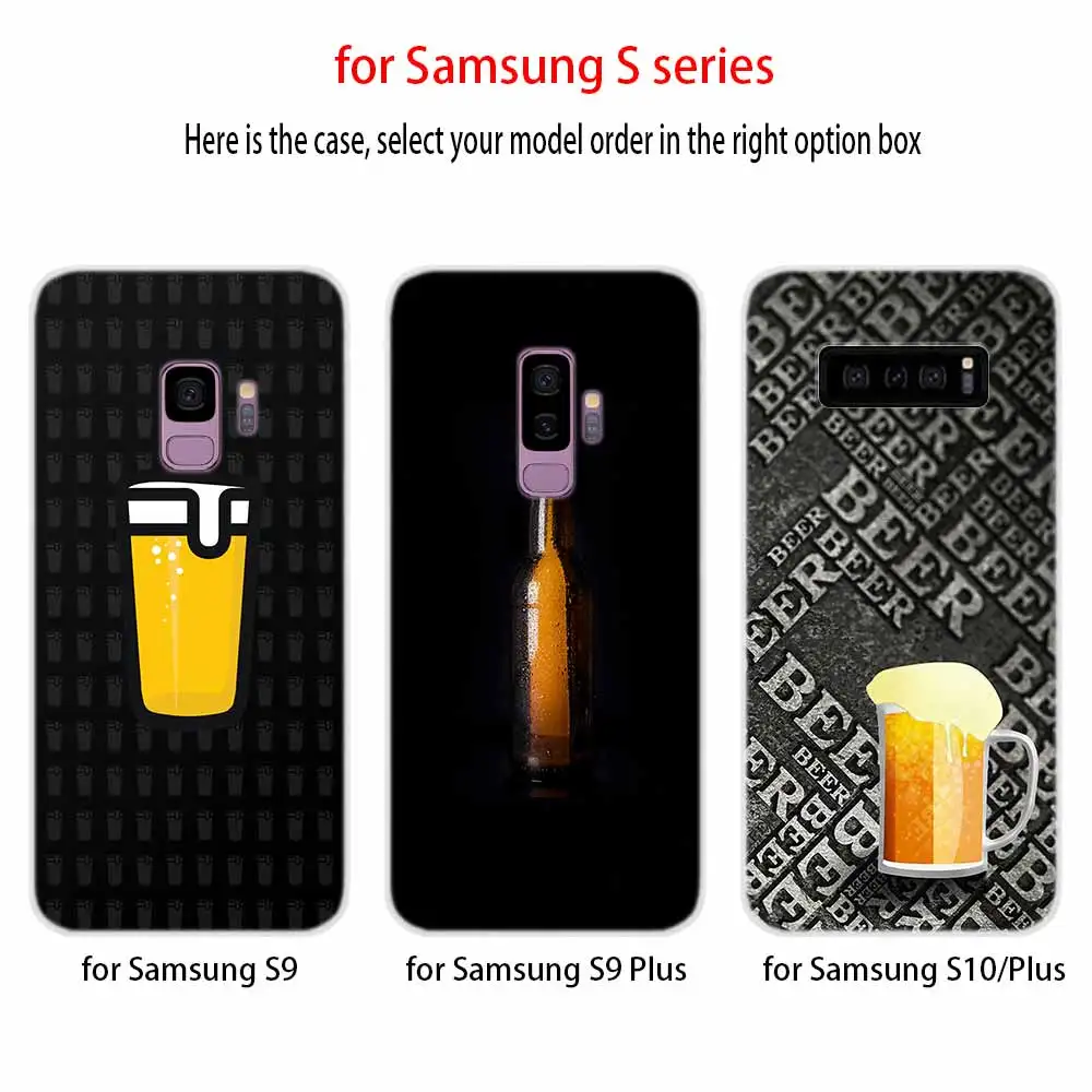 Новый Замороженный стеклянные пивные летняя Мягкая обложка для Samsung Galaxy S7 край S8