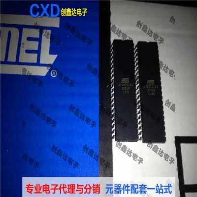 

Freeshipping AT80C31X2 AT80C31X2-3CSUM
