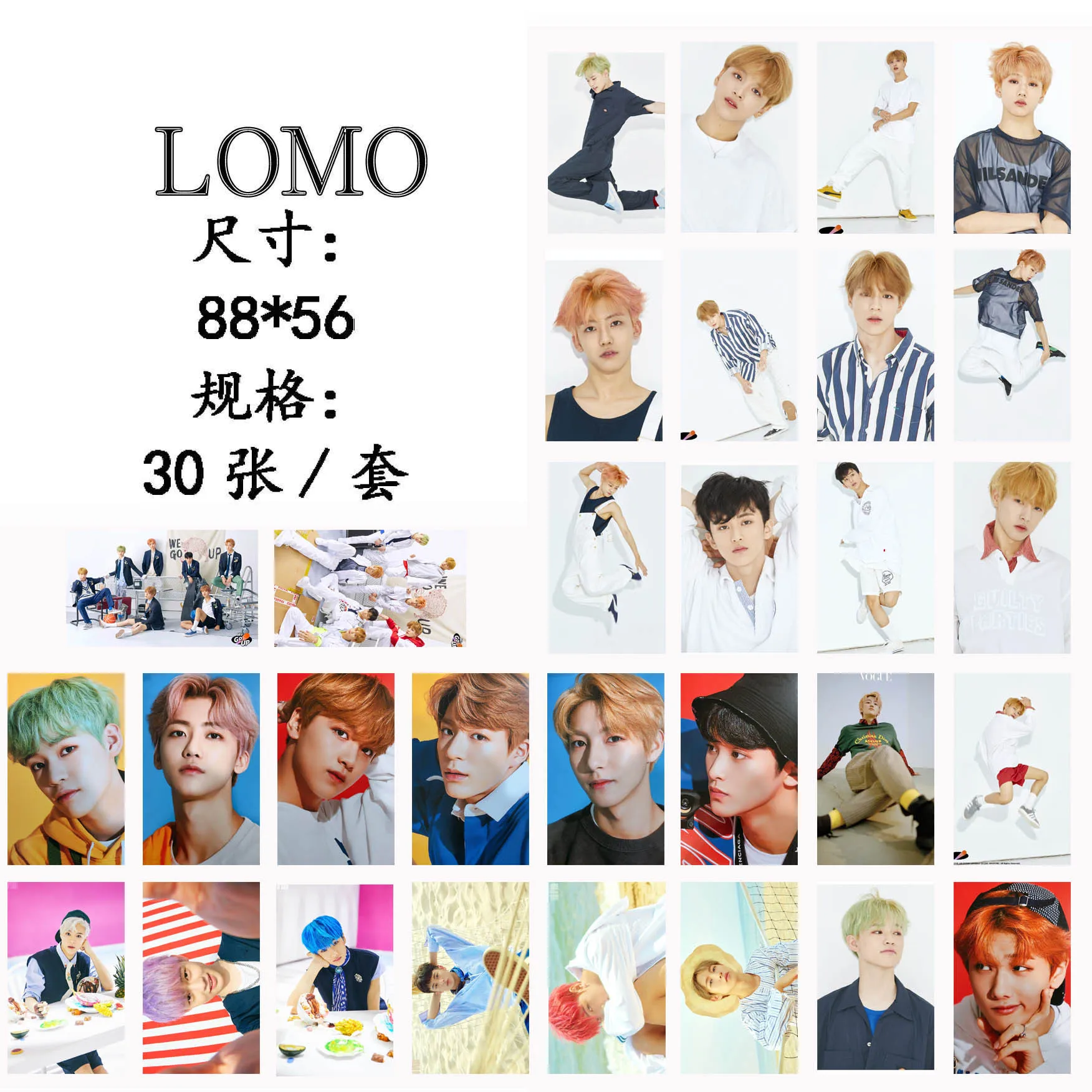 1Box 30Pcs/Set KPOP NCT Dream We Go Up Photo Card Poster Lomo Cards Self Made Paper Photocard Fans Gift Collection | Канцтовары для
