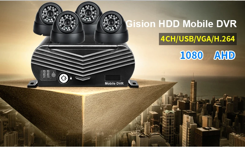 1080P AHD HD Жесткий диск 4CH Мобильный Dvr+ 4 шт 2.0MP внутренняя пластиковая Dom Автомобильная камера Автомобильный видеорегистратор Mdvr комплекты поддержка Dusl SD
