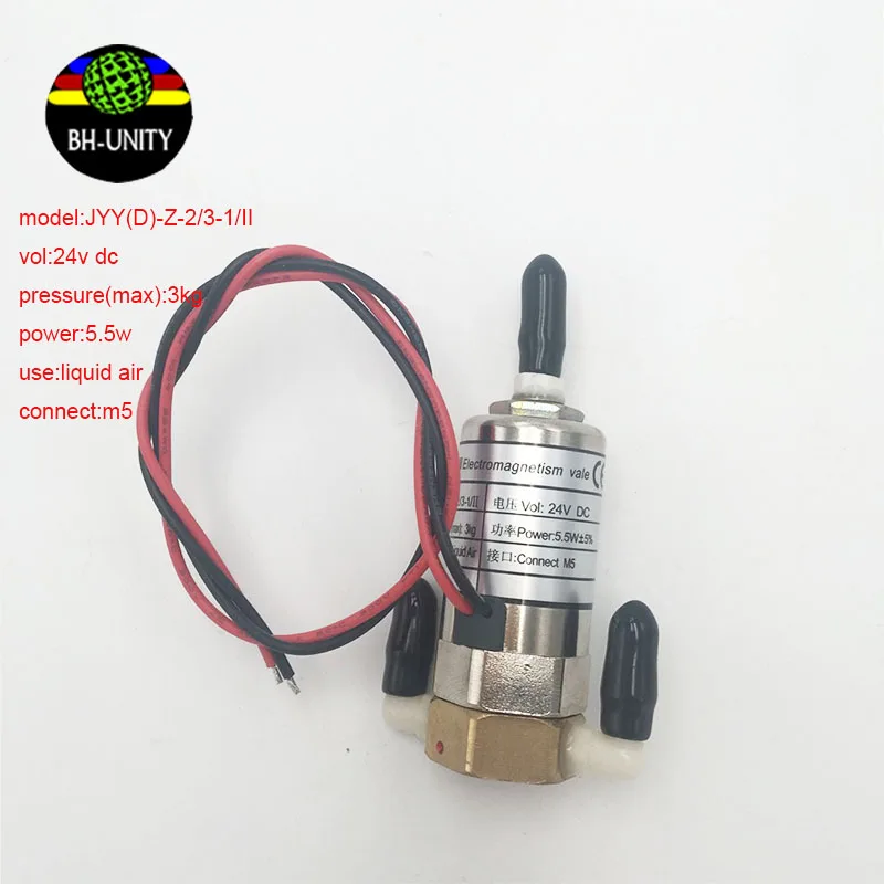 5pcs/lot printer parts solenoid solvent valves JYY(D)-Z-30-2/3-II 24VDC on sale | Компьютеры и офис