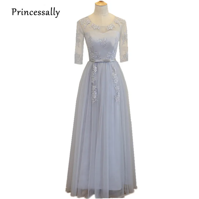 Женское платье подружки невесты серое элегантное недорогое кружевное до пола