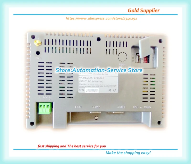 Новый промышленный телефон HMI Φ Remote + Telecom 3G WIFI|hmi|telecomhmi 7 |