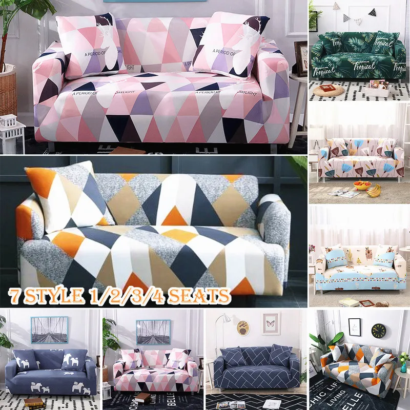 Чехол для дивана с геометрическим узором растягивающийся эластичный чехол