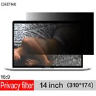 DEETHX, 14-дюймовый ПЭТ-Фильтр конфиденциальности, антишпионский экран, Защитная пленка для 16:9, ноутбука, компьютера 12 316 