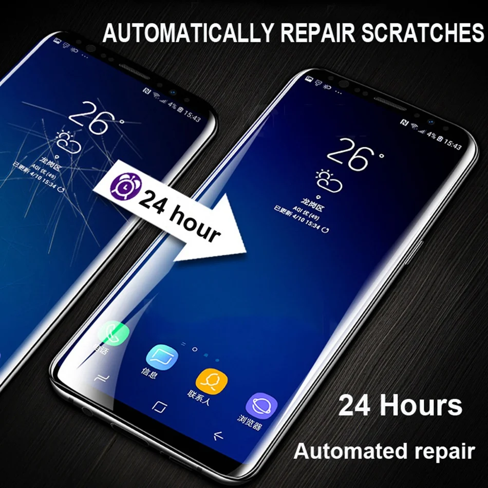 KISSCASE мягкий протектор экрана для Samsung Galaxy S10 S10e S9 S8 Plus Полный закругленный S7 Edge Note 9