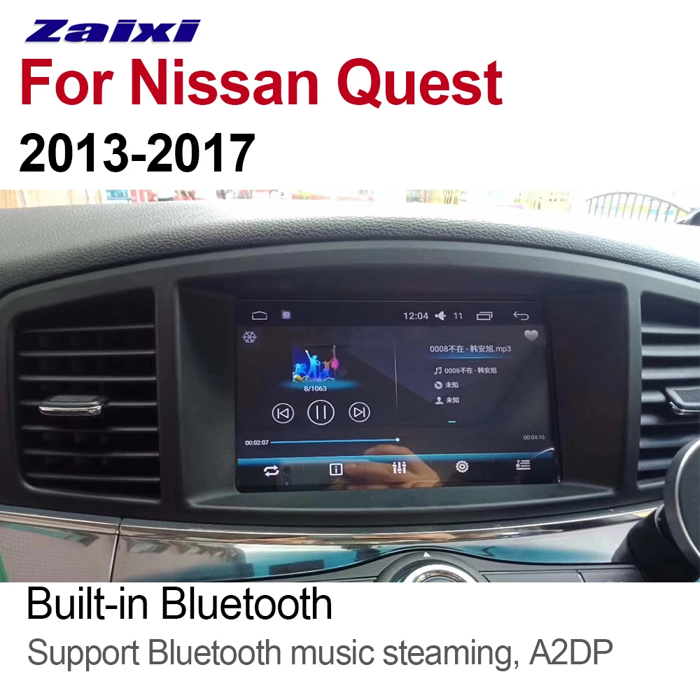 Android DVD для Nissan Quest 2011 2012 2013 gps Радио BT Navi карта мультимедийный плеер системы Экран карта головка