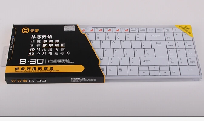 Клавиатура MAORONG TRADING с Bluetooth цифровая тонкая Бесшумная беспроводная клавиатура