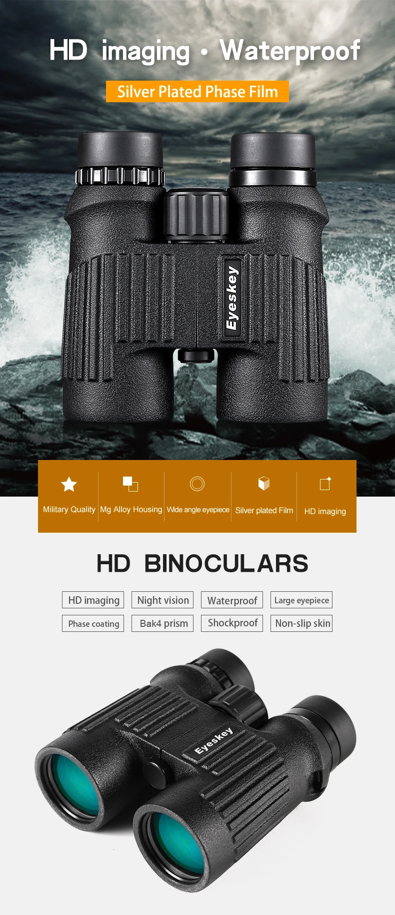 Eyeskey 8x42 водонепроницаемый бинокль с высоким разрешением настоящая оптика идеальный выбор для кемпинга охоты просмотра дикой природы
