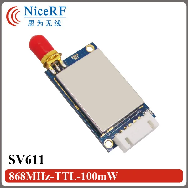 2 шт./лот SV611 TTL интерфейс 868 МГц 100 мВт Si4432 GFSK беспроводной модуль с шт. резиновой