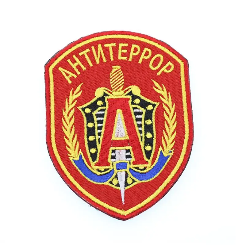 1 3D Вышивка Военный Патч тактическая Вышивка Одежда рюкзак патч в виде шляпы для вязаной сумки грубой поверхности пасты - Color: 1