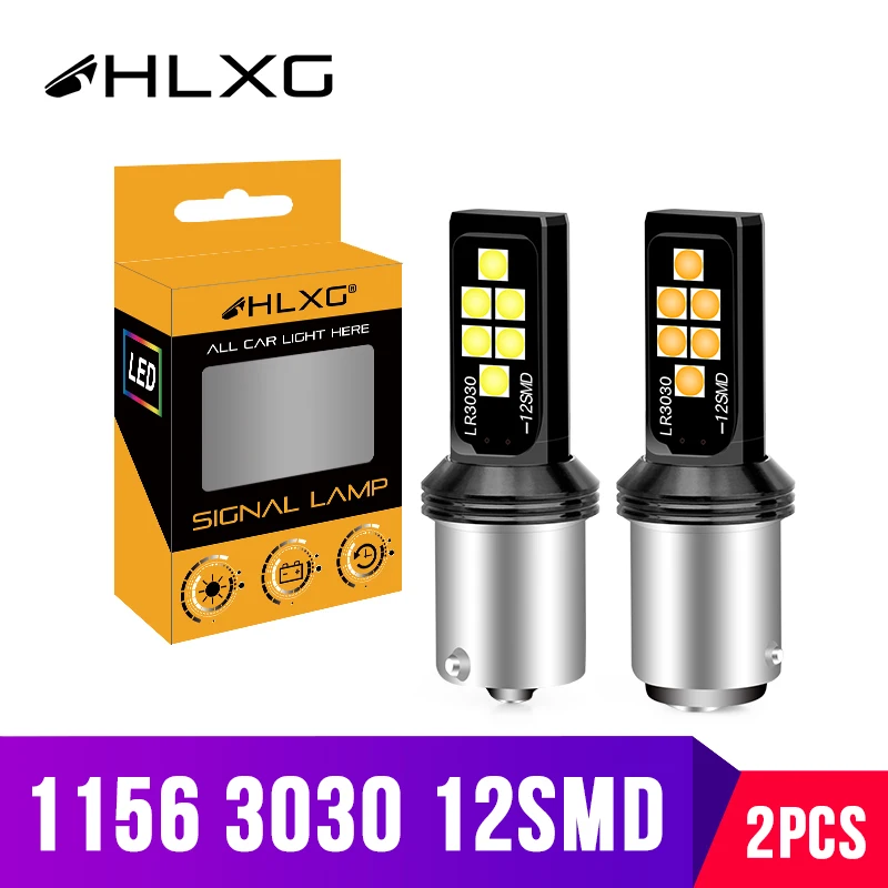1156 BA15S P21W светодиодный PY21W BAU15S 1157 BAY15D P21/5 Вт R5W автомобильный сигнал поворота стоп
