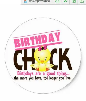 

1.5inch Birthday Chick 4 Classic Round Sticker