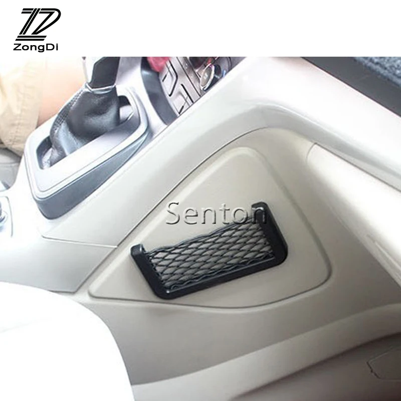 ZD стайлинга автомобилей сумка для переноски наклейки Mercedes W203 W211 W204 W210 Benz BMW F10 E34 E30