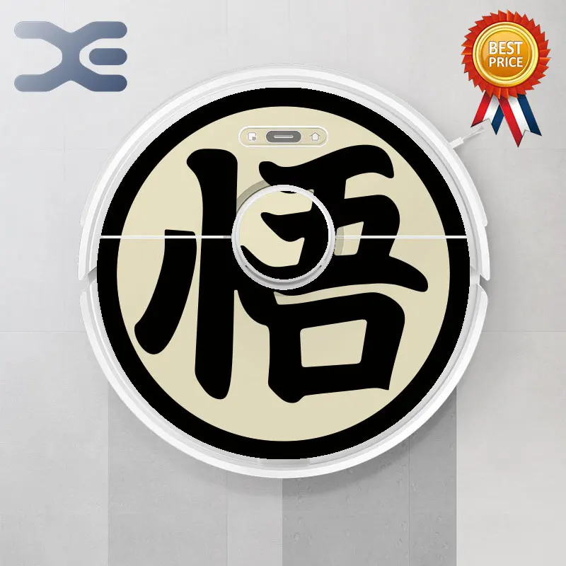 13 Виниловая пленка для XiaoMi T6 Robot Cleaner MI Robotic sticker защитная пленка на заказ - Цвет: 13