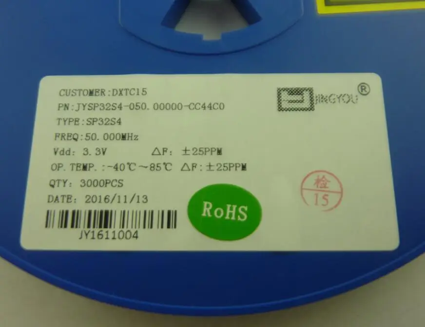 10 шт. SMD 3225 активных кварцевый генератор OSC 50 мГц 50 м 3,2*2,5 3,3 В 25PPM