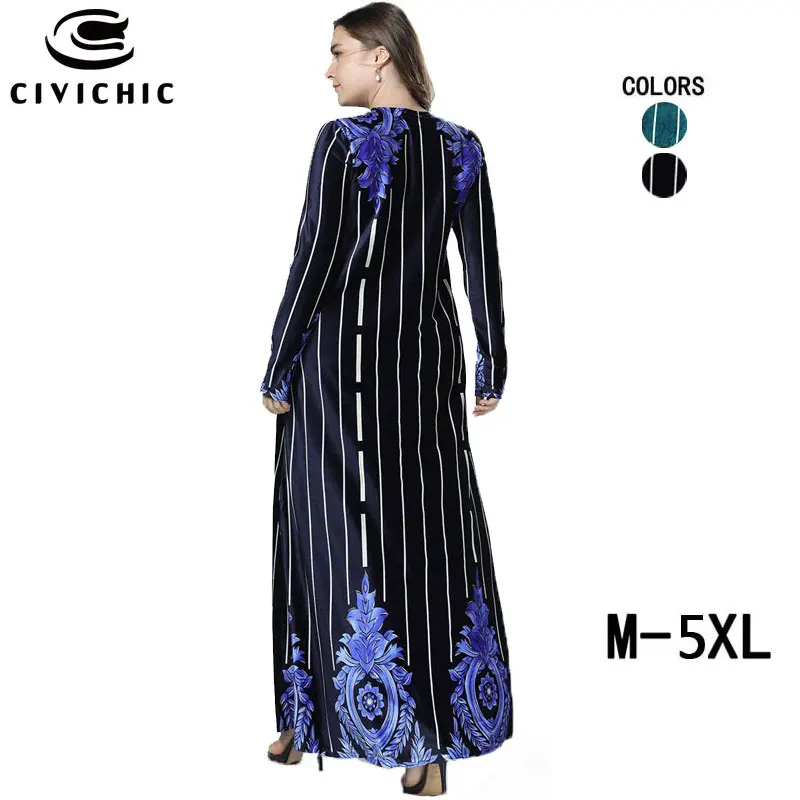 Длинное платье в полоску с цветочным принтом DRS321 | Женская одежда