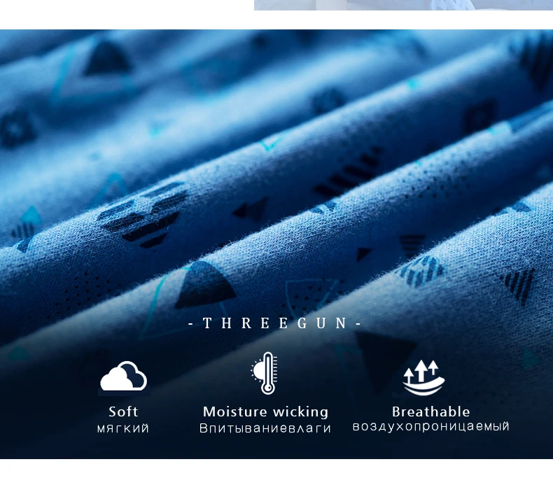 Штаны для сна THREEGUN, мужские клетчатые штаны, клетчатая Пижама, 100 хлопок, повседневные пижамы, домашняя пижама, брюки, одноцветная нижняя часть, XXXL