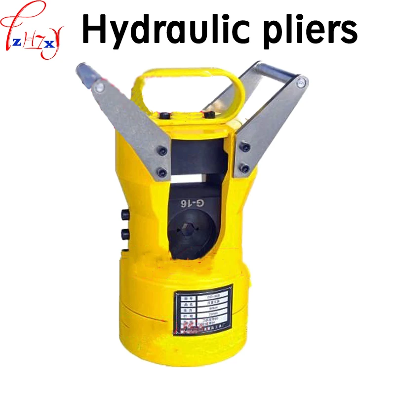 Гидравлический зажим с разрезом 60 тонн медных и алюминиевых клемм