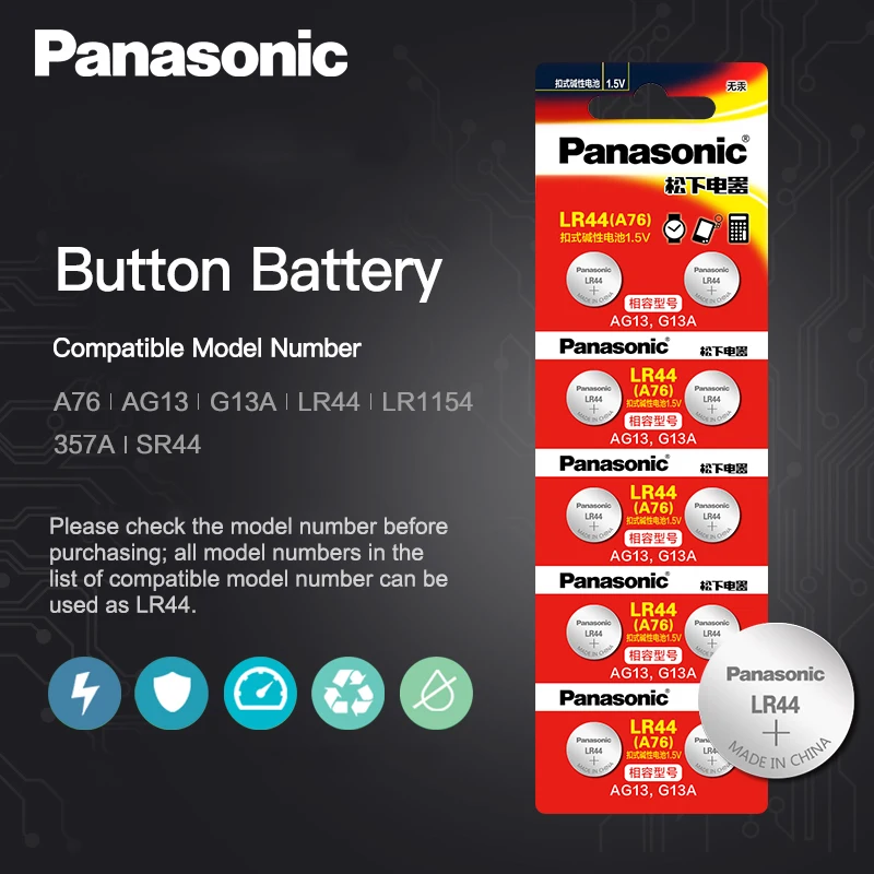 Батарейки Panasonic AG13 A76 G13A LR1154 357A SR44 100% оригинальные кнопочные батарейки 40 шт./4