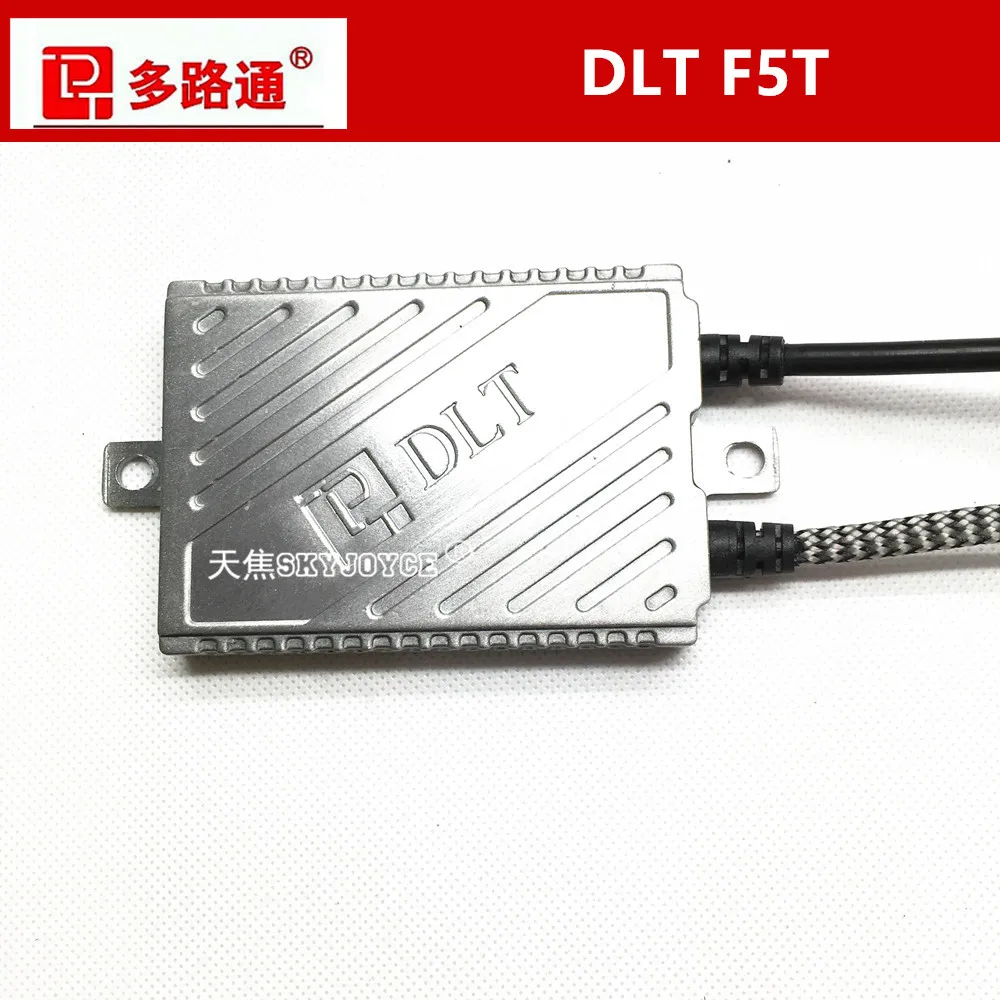 1X Оригинальный DLT F5T Быстрый балласт 55 Вт блок зажигания переменного тока логотип